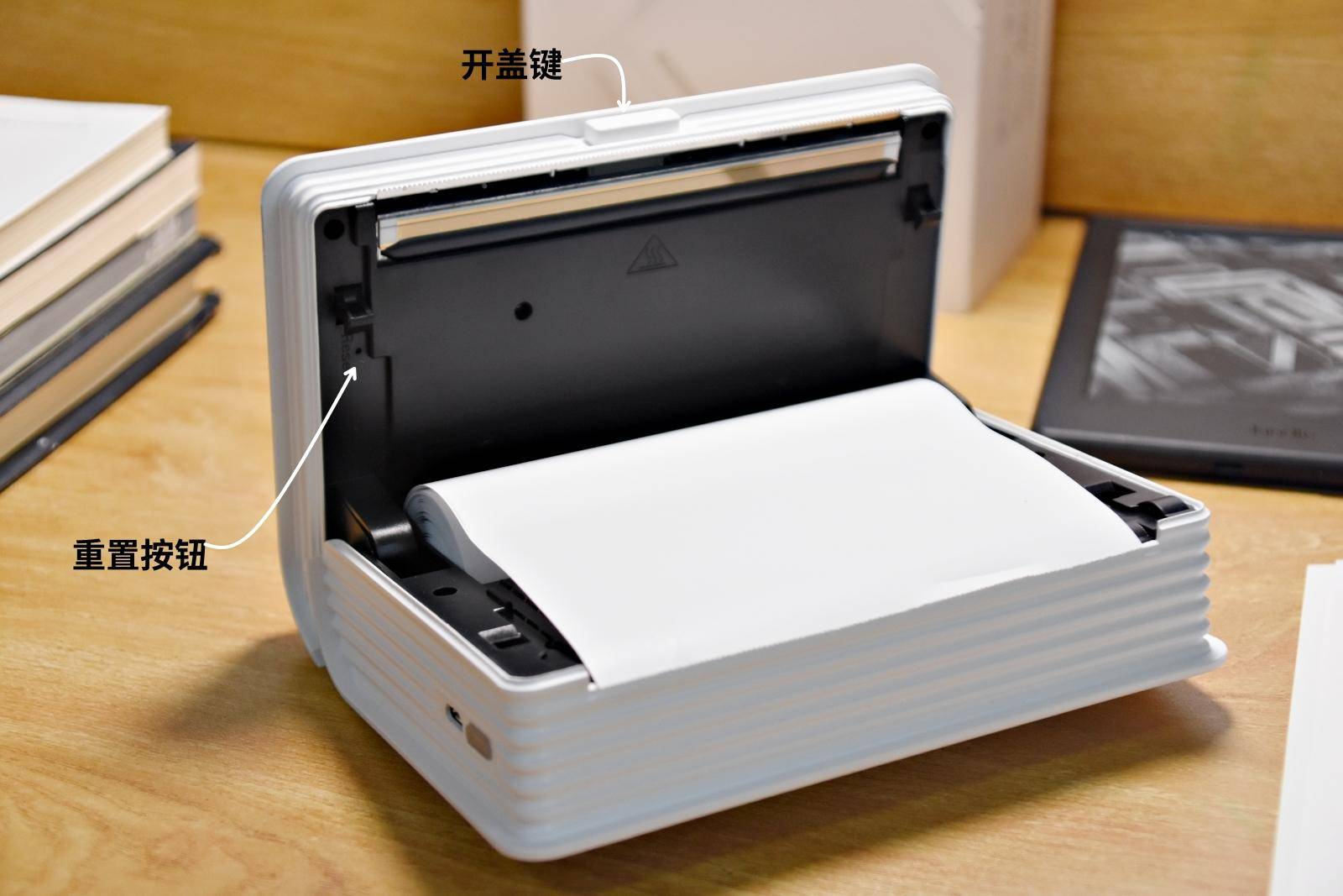 喵喵机用什么纸打印比较好,喵喵打印机怎么用小尺寸打印纸