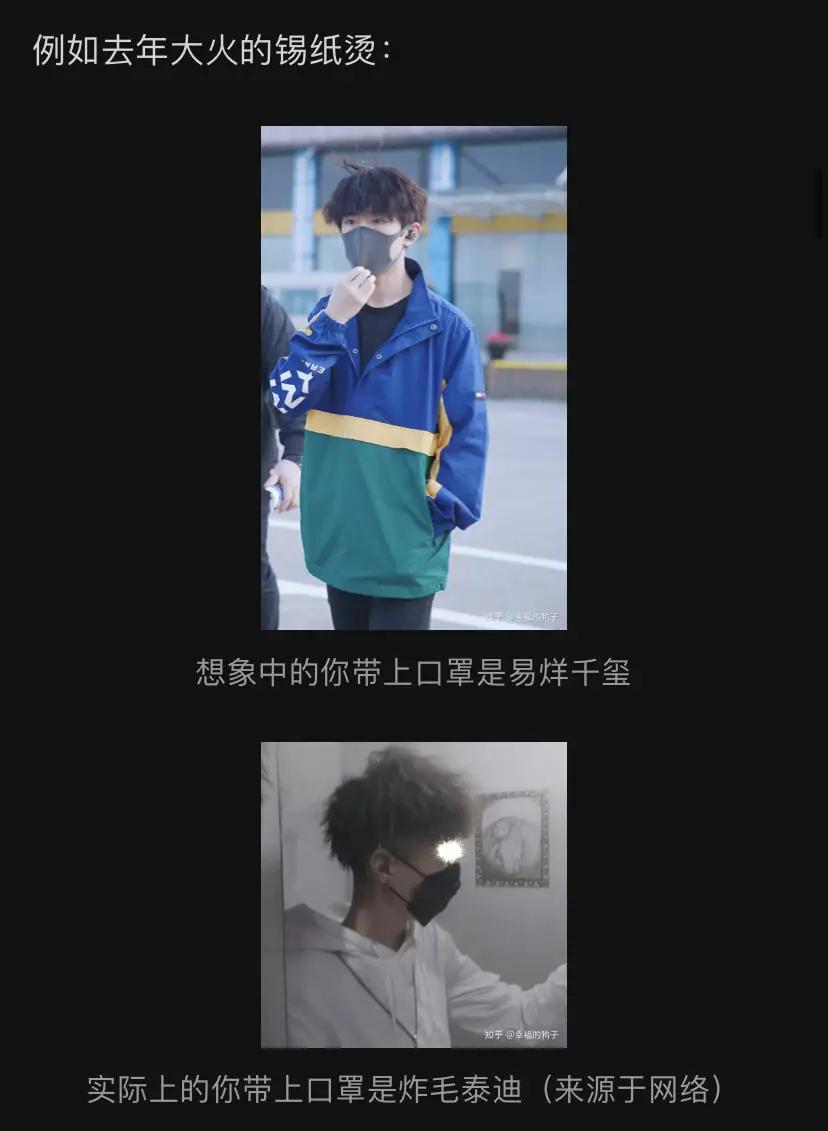 李佳琦的口红，都是他玩剩下的