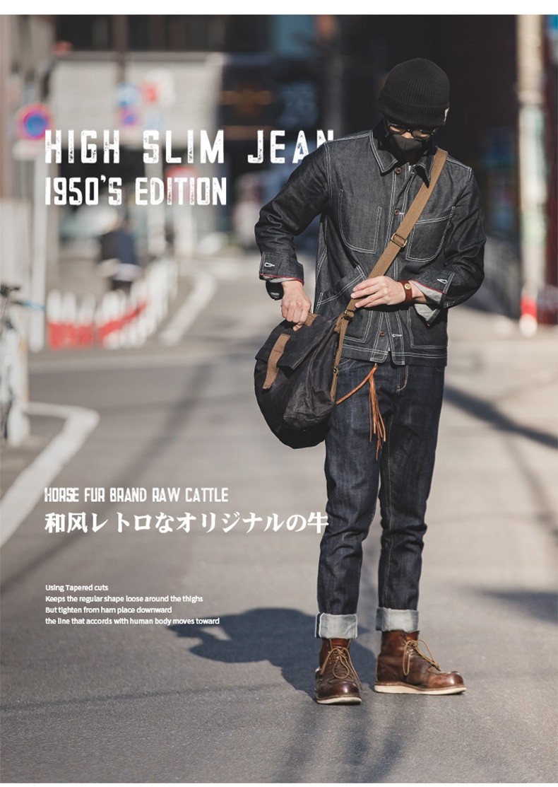 男士当季最流行的紧身七分牛仔裤,男士必备一款秋冬牛仔裤排行榜