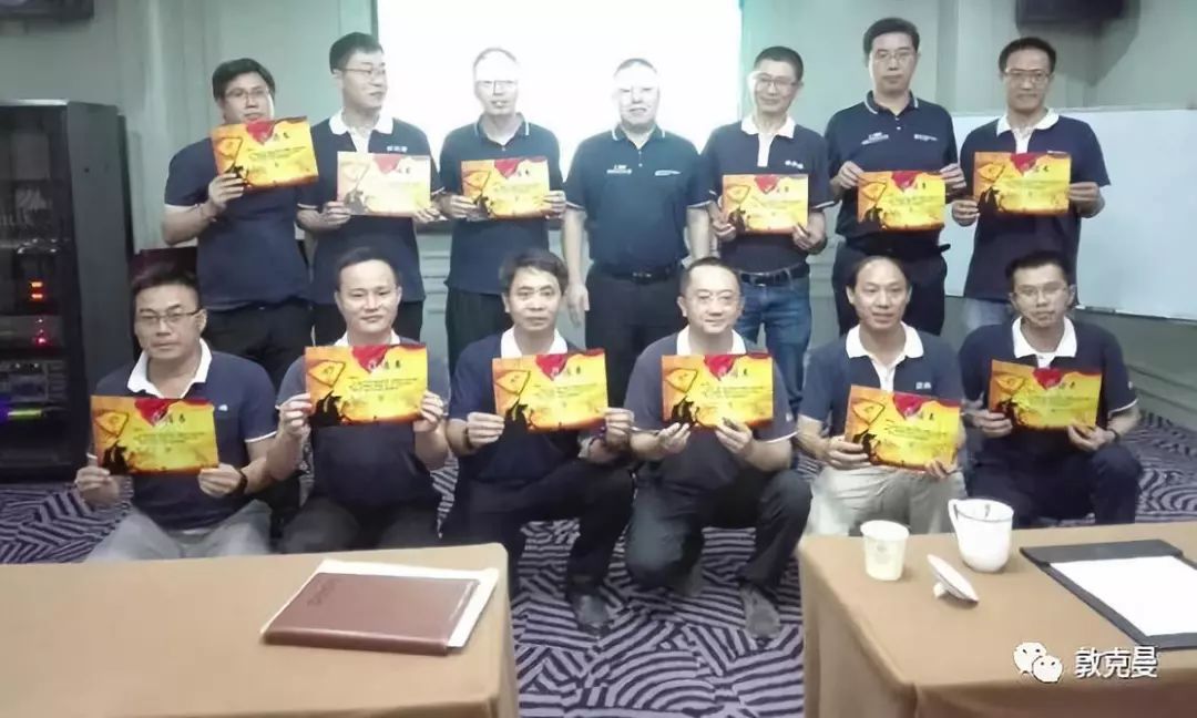 “聚焦、进攻、跨越”上海滨道上半年总结暨下半年规划会圆满落幕