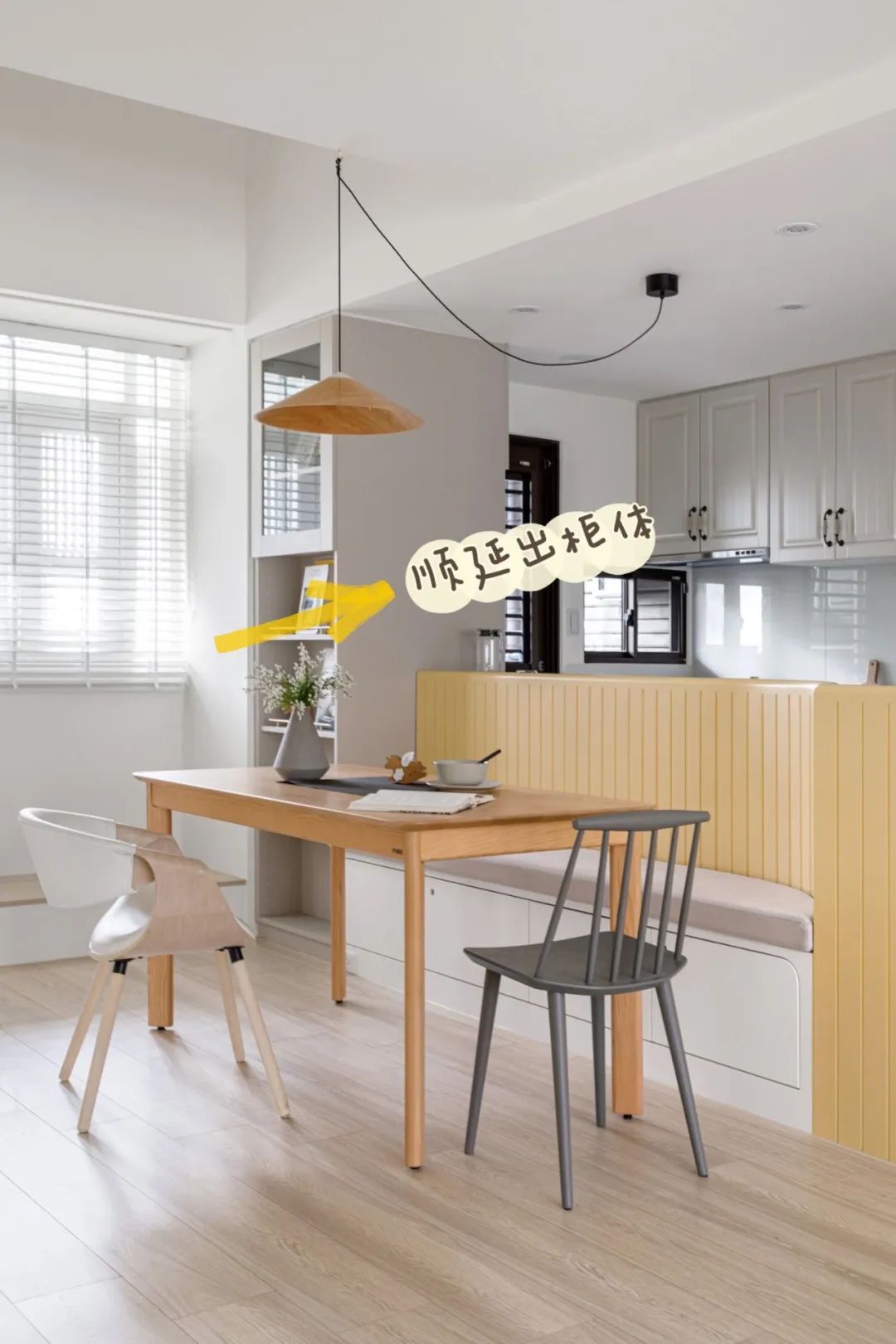 家庭异形空间利用,怎样才能拯救我的家