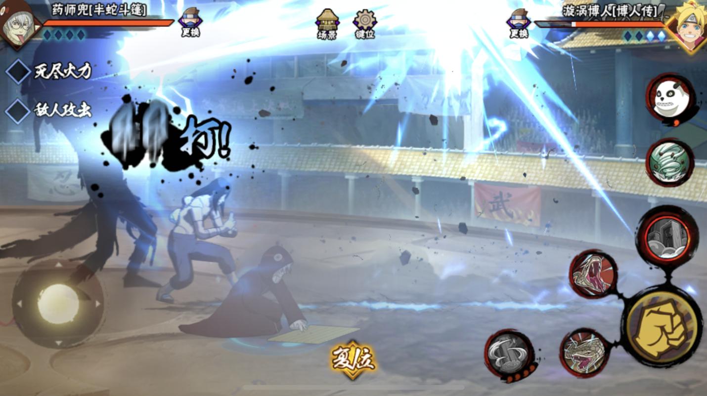 火影忍者手游质量对局,火影手游2022最值得入手的忍者