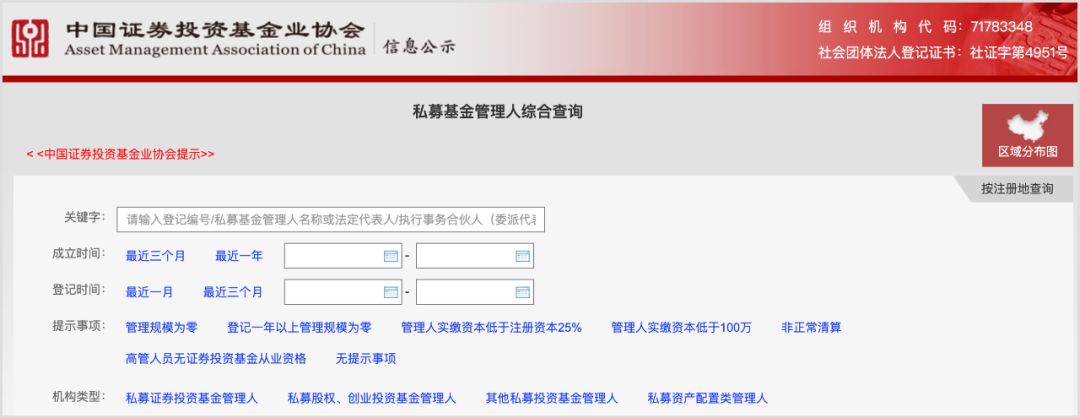 法律人写文书必备的35个检索工具,法律文书要用什么软件写