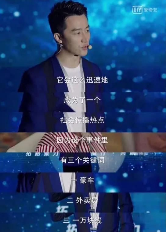 完美关系公关接待情景,完美关系公关接待情境