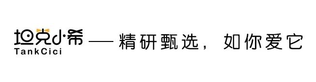 坦克小希和牧野奇迹怎么选,坦克小希和醇粹猫粮哪个好