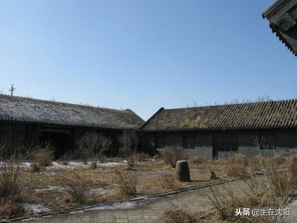 辽宁超大庄园,辽宁地主大院