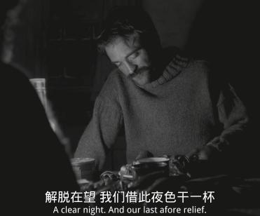 老拍床戏的暮光男，这次连美人鱼都不放过