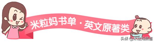 60分钟快速阅读1年读完100本书,我是如何在一年内读完218本书