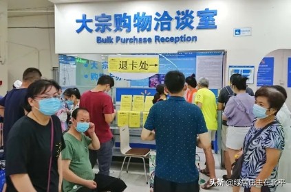 沃尔玛超市发展与衰落的原因,沃尔玛商店的商业模式及发展趋势