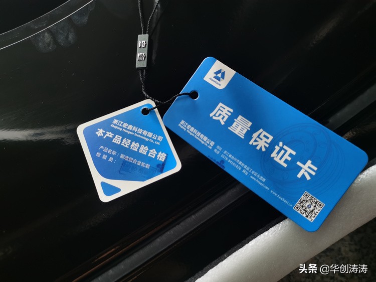 macan宏鑫锻造轮毂旗舰店,保时捷macan2023款标配哪种轮毂