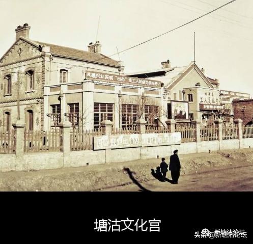 塘沽日本侵华遗址,塘沽日本兵营遗址