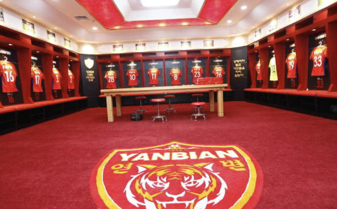 再见中国足球,再见了延边足球视频