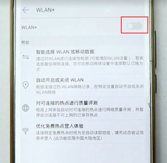 wi-fi鎺夌嚎鎼滅储涓嶅埌淇″彿,Wi-Fi鑰佹槸鎺夌嚎鎬庝箞鍥炰簨