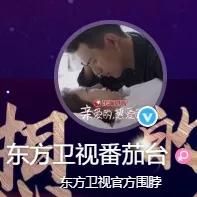 年底大考|这九部2019年的霸屏剧，你看了几部？（煜聪文化研究）