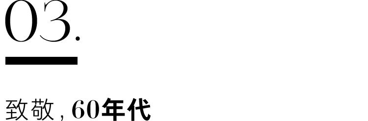 dior值得推荐的单品,本季dior