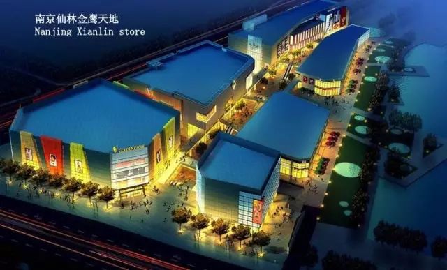 南京房产哪些板块比仙林好,在南京仙林买房子未来有什么发展