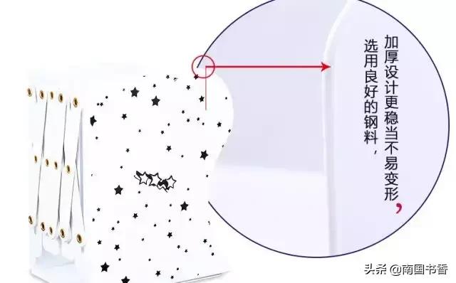 球场无情,球场无情人有情