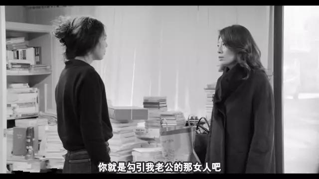 没人比他更懂男女心里那点脏