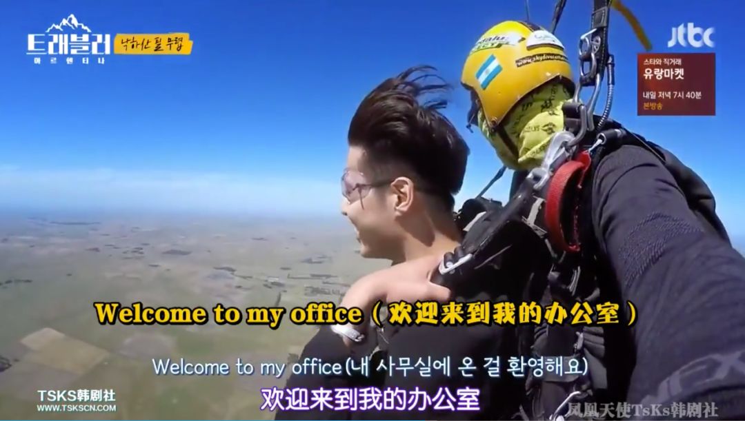 豆瓣9.6综艺,豆瓣9.5综艺