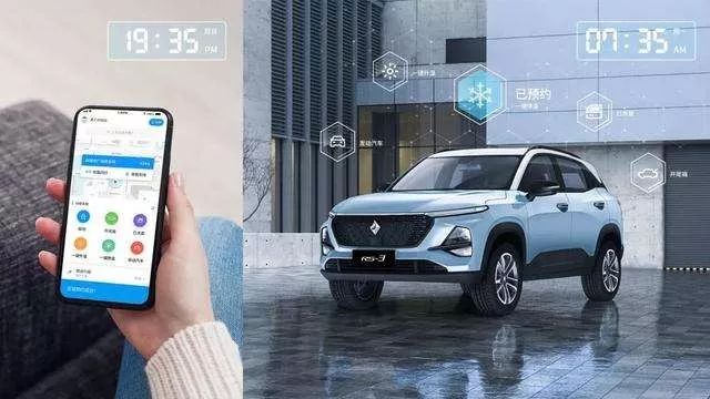 小鹏p7新能源二手车价格,小鹏p7真的便宜7.5万吗