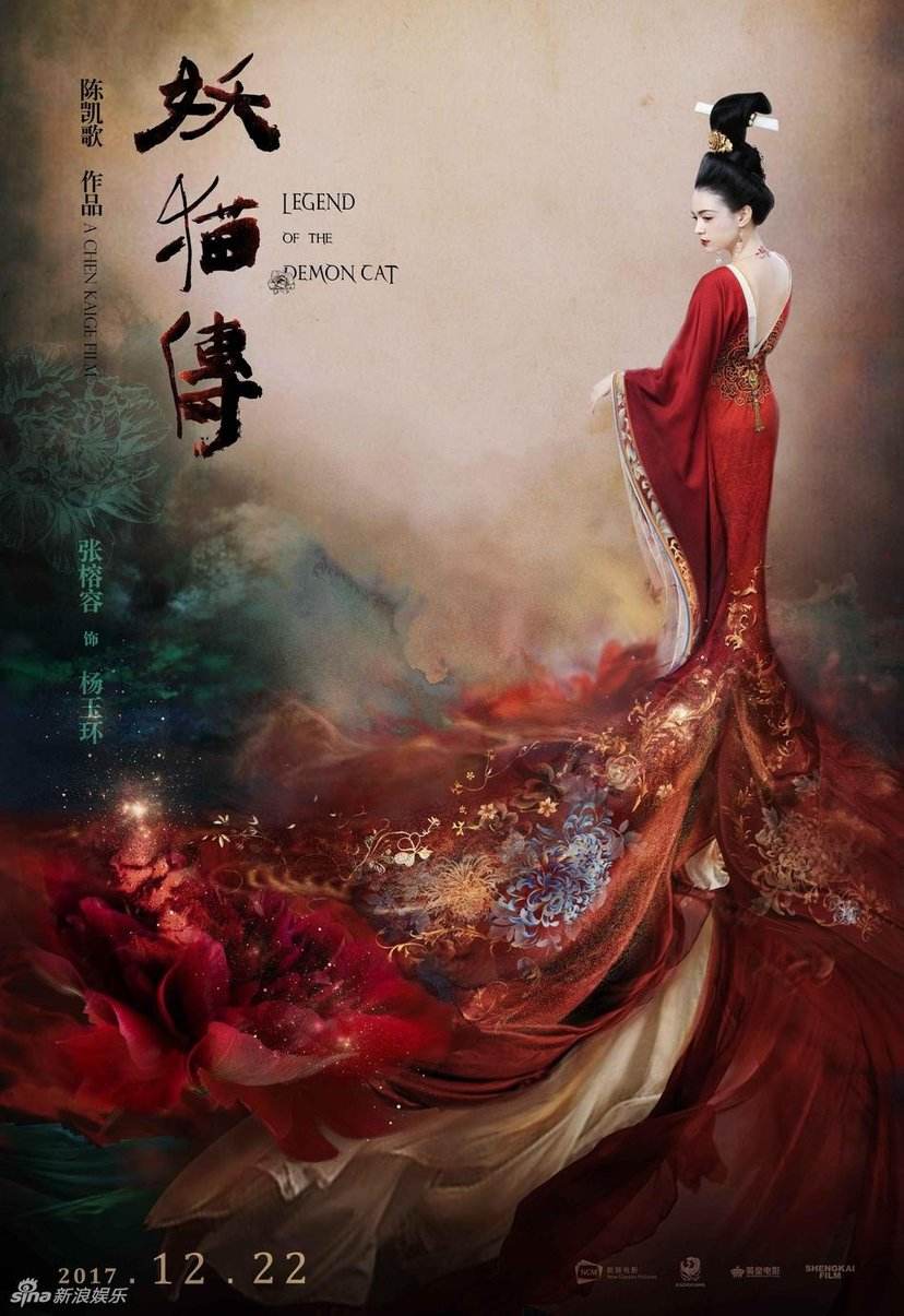 吃屎都觉得可爱的那些人