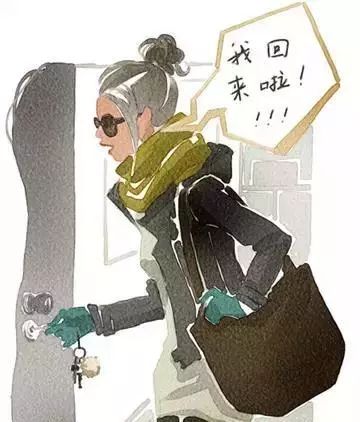 奇点计划提醒：年关将至，女孩夜晚出行必备防身指南