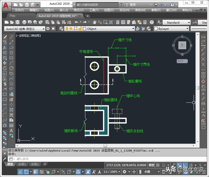 autocadpdf转dwg怎么操作,autocad2019如何设置界面