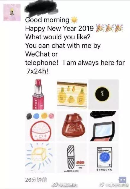 电子商务法对代购有什么影响,电子商务法施行中的问题