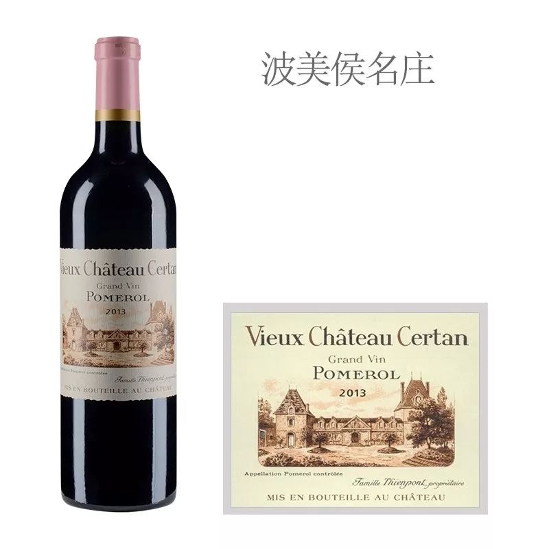 12·12跨境电商8折专场，新年用酒一次收齐