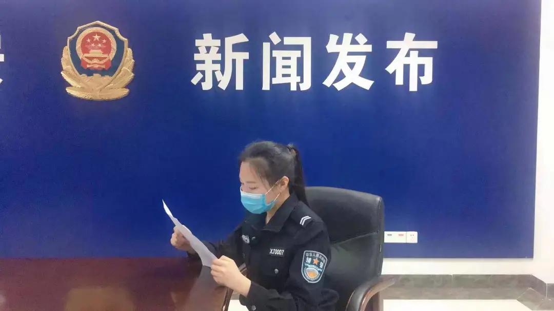 绽放在来宾公安宣传战线的“警花”——宣传科辅警陈年丹