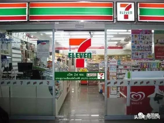 泰国7-11便利店零食 (泰国7-11便利店必买饮品)