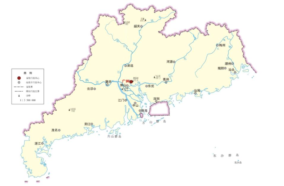 游四方全部视频,游四方四川