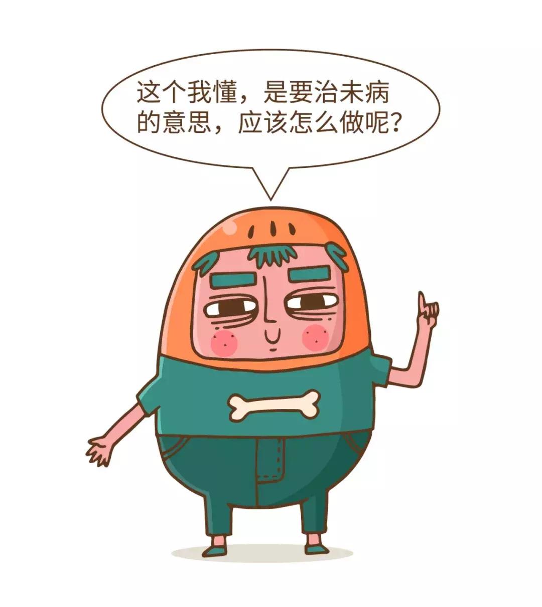 摔跤会死人吗,老年人为什么摔跤致命