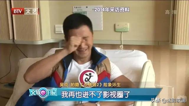 吴京的电影巅峰之作,吴京破2000亿的四部电影