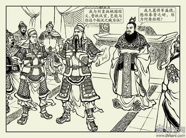 三国演义玉泉山完整版视频,三国演义玉泉寺