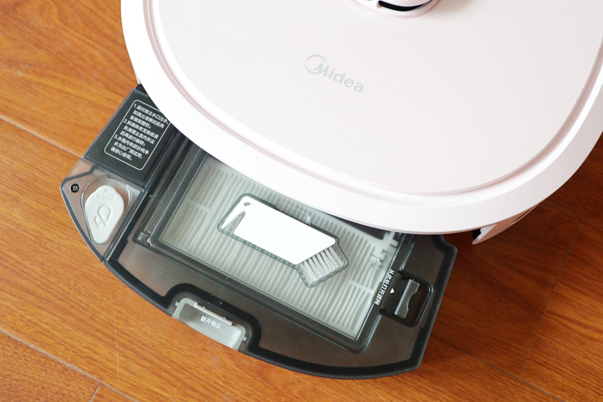 美的扫地机器人扫拖一体m6,美的扫地机器人扫拖一体全自动