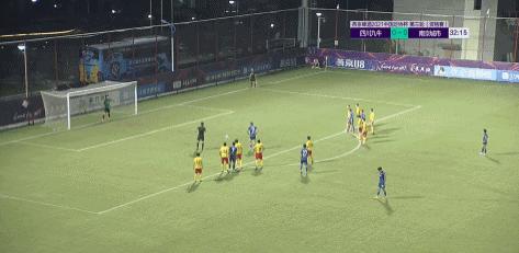 四川足球足协杯,四川足球时隔多年迎来首个主场