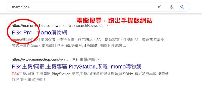 seo优化详细步骤seo公司,seo优化操作技巧seo公司