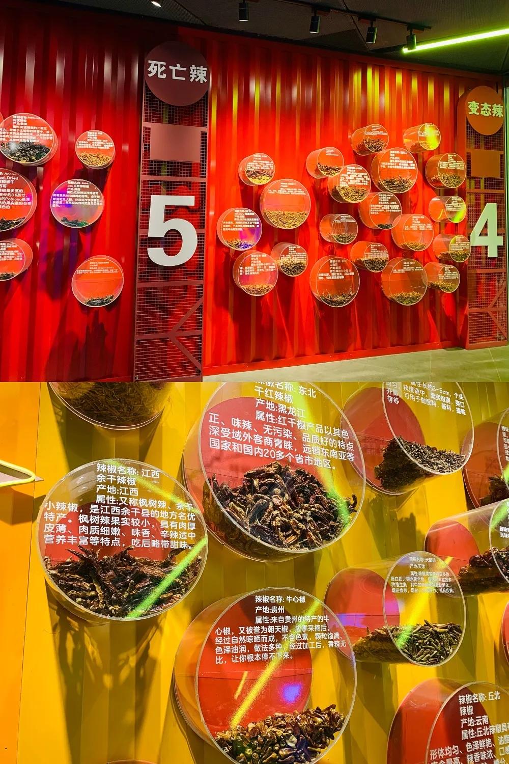 昌平值得吃的美食,昌平夏季美食推荐