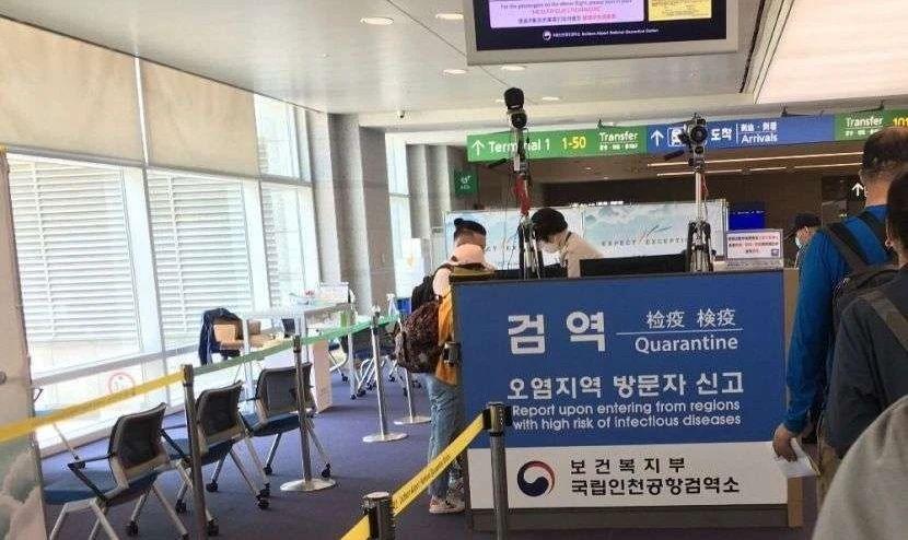 韩国登陆证仁川出入境办理流程,赴韩出国签证办理流程