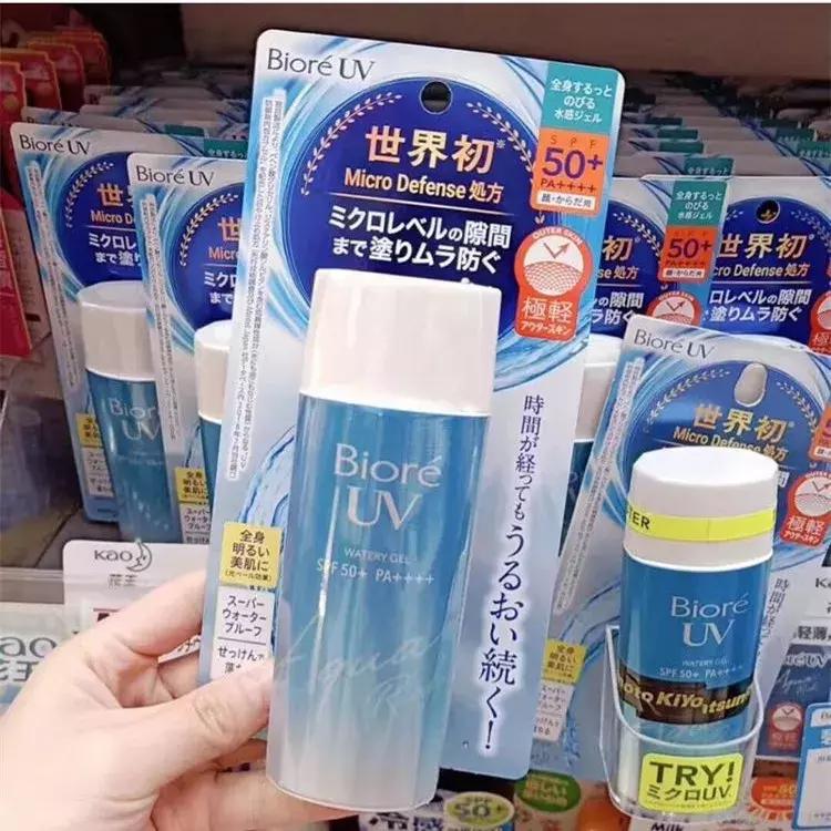 最好用的防晒平价套装推荐,最热门的几款防晒合集