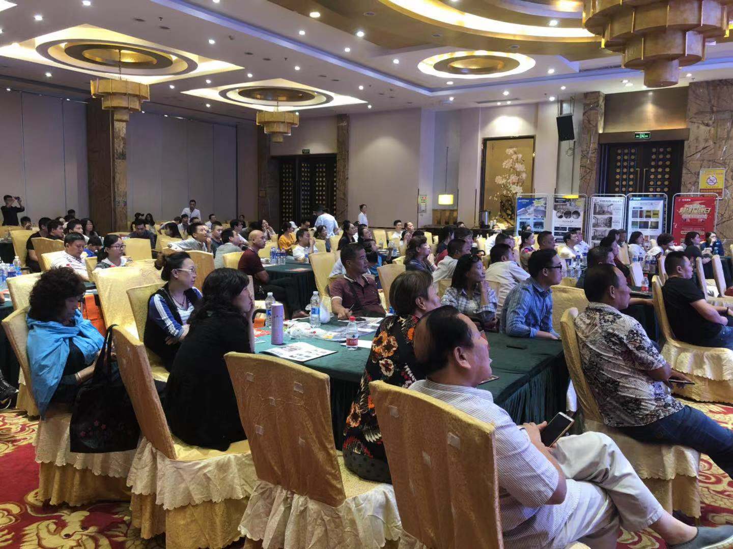 名仕装饰整装,名仕装饰直播间