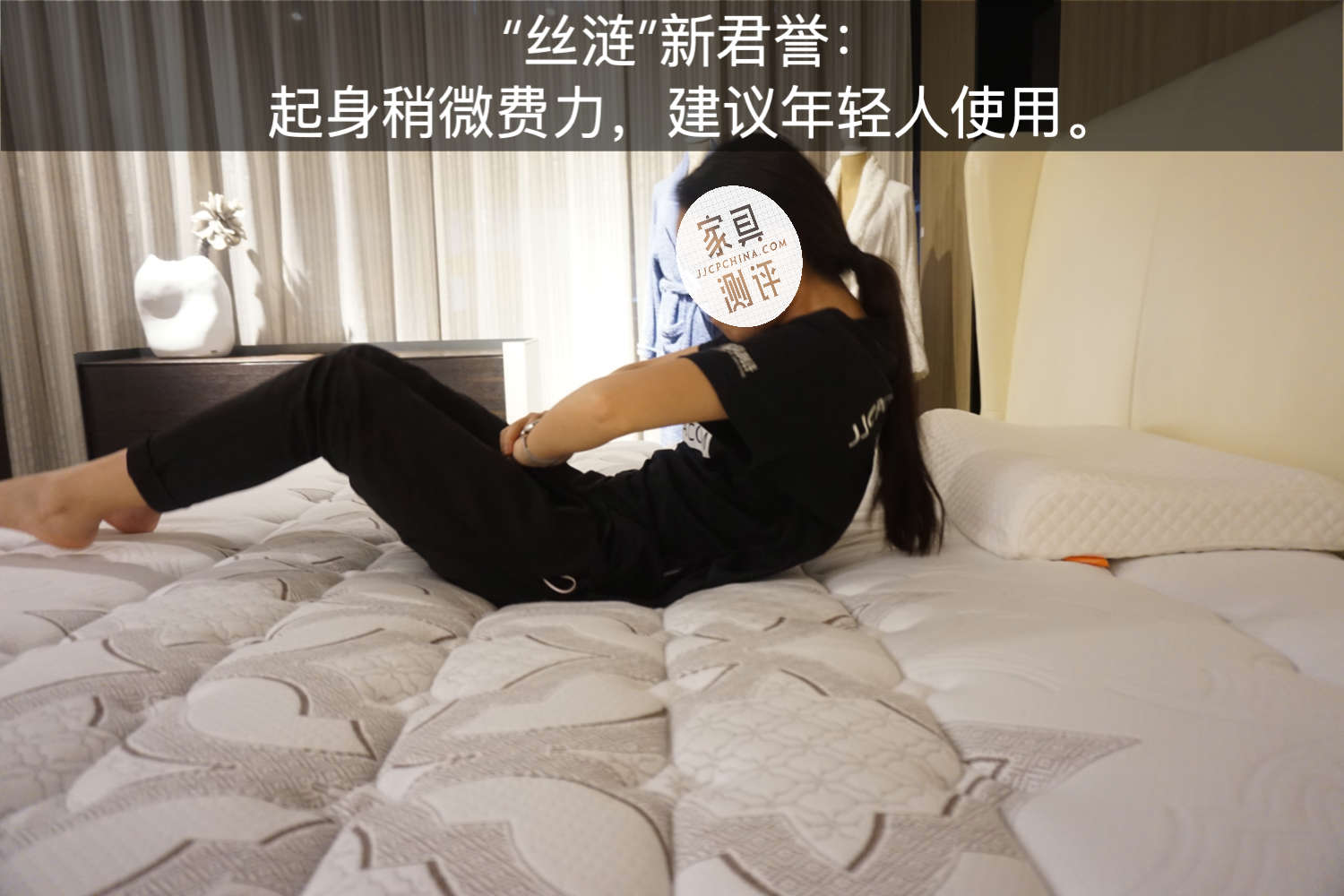 美国床垫和中国床垫的区别,8款床垫对比