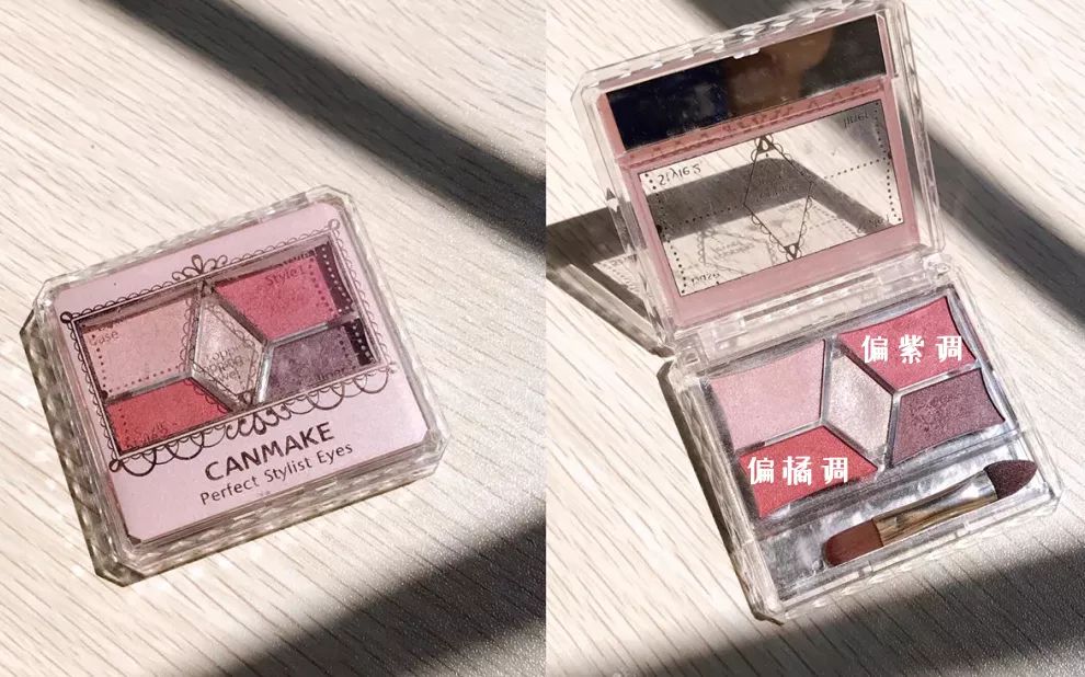 韩系日系眼妆,日系韩系眼妆对比