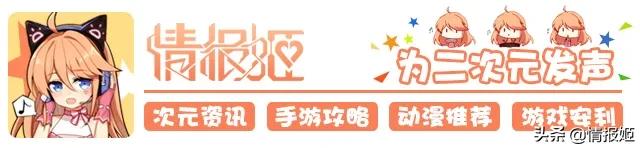 声优米琪小连杀,米琪小连杀声优