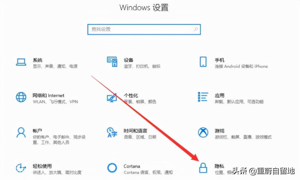 win10检测不到外接音箱,win10系统未检测到摄像头怎么办