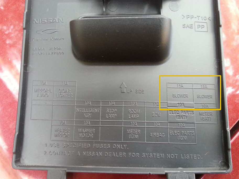 日产逍客开空调不冷怎么回事,逍客空调打开风扇不转