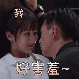 上海杨浦公办初中排名最新排名,2019杨浦公办初中排名