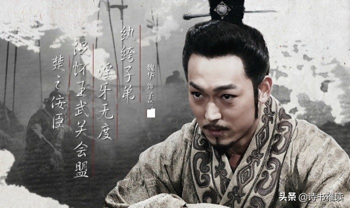 屈原是不是绝望得太早？他投江55年后，楚国才灭亡