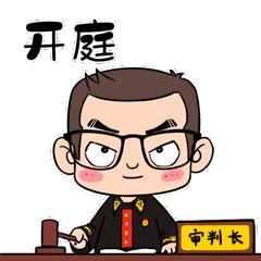 微信卖口罩诈骗,诈骗卖口罩获刑六年